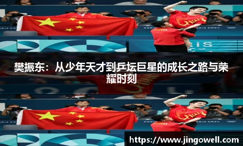 bat365体育登录入口