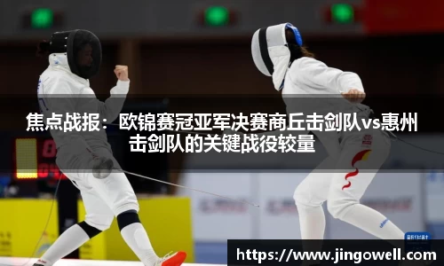 bat365体育登录入口