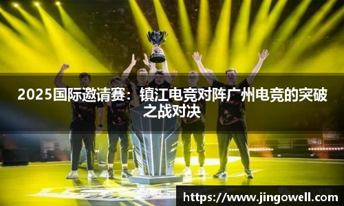 bat365体育登录入口