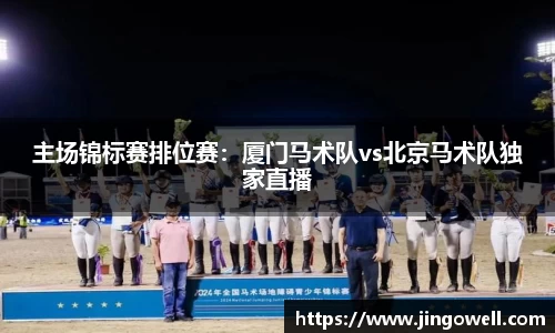 bat365官方网站