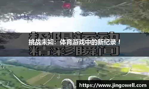 bat365官方网站