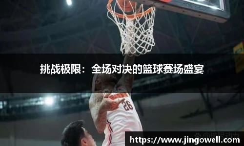 bat365体育登录入口